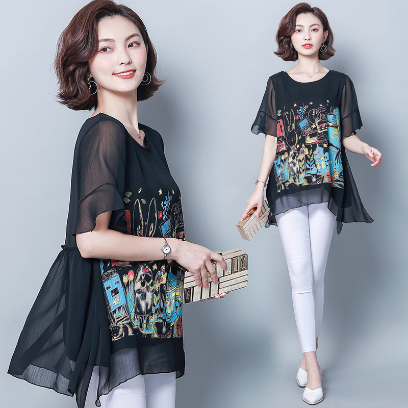 現貨大碼女裝2020新款小視頻潮胖MM胖妹妹夏季短袖雪紡打底衫批發