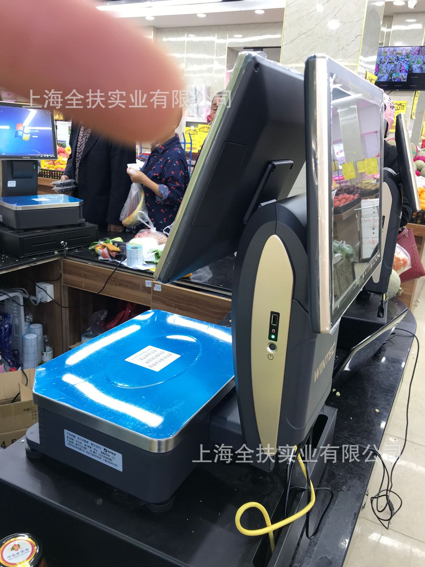 S573智能双打印秤