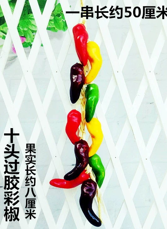 Vegetable model pendant fruit and vegetable window fake vegetable corn chili pepper, garlic decoration farmhouse fake fake