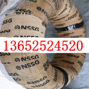 �M�ڸߏ��� �߿�������JISG3522 SWP-B���ɾ� �ձ��ľ��䓾�