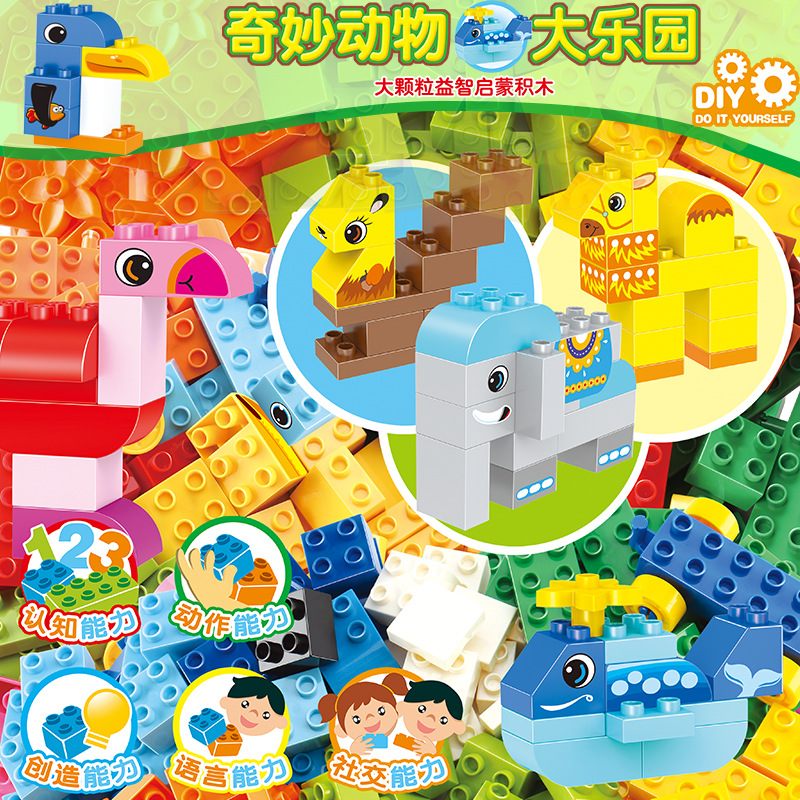 品兴 Lego, конструктор, игрушка, 265 шт, подарок на день рождения