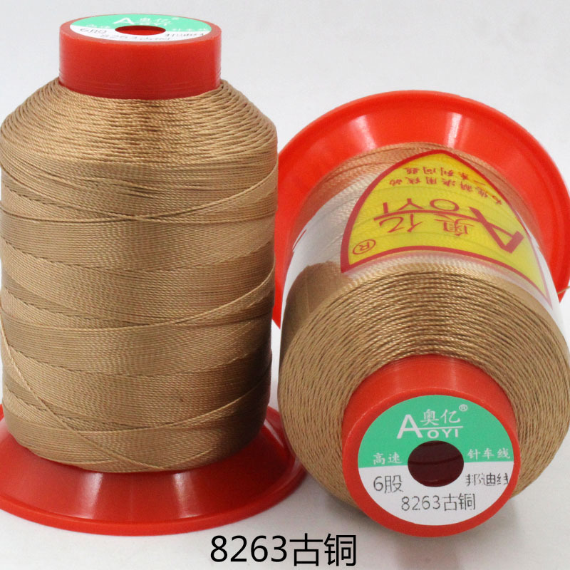 본디 라인 8263 브론즈 6가닥