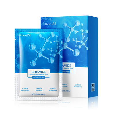 韓佳妮神經酰胺修護面膜水潤補水保濕滋養溫和護膚廠家批發代發