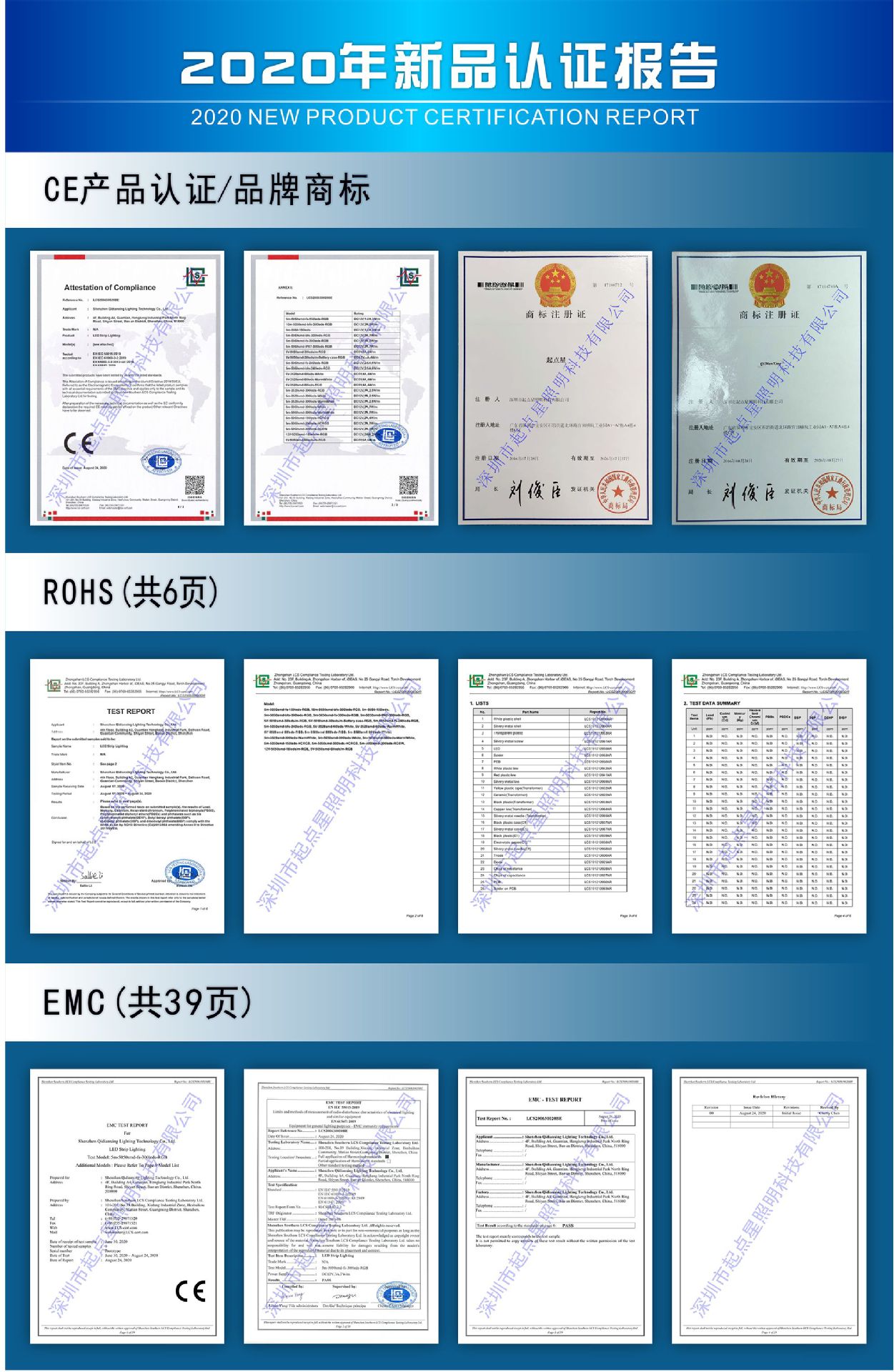 通用详情页003.jpg