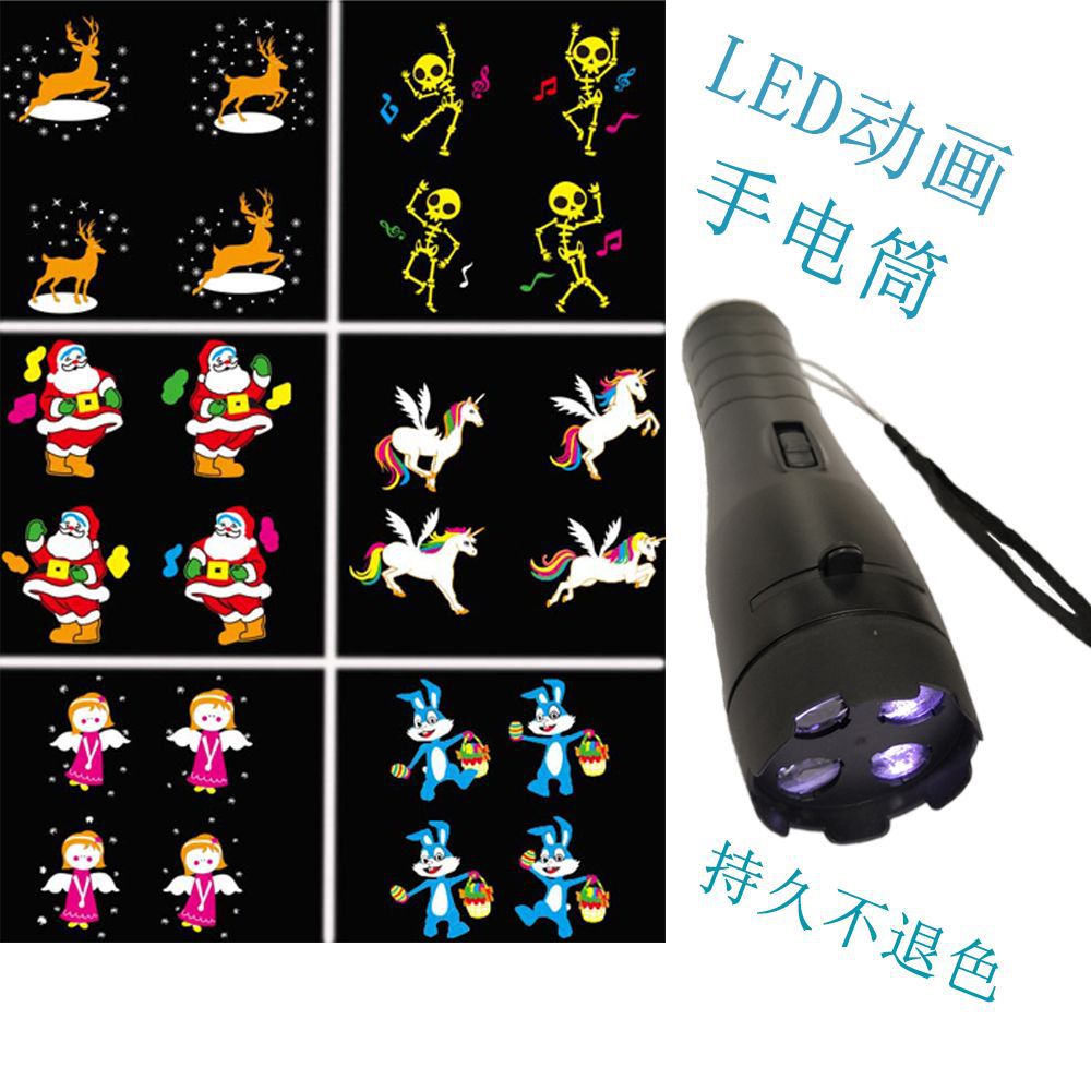 动漫卡通菲林插卡灯动画手电筒  欧美 圣诞万圣玩具灯投影灯