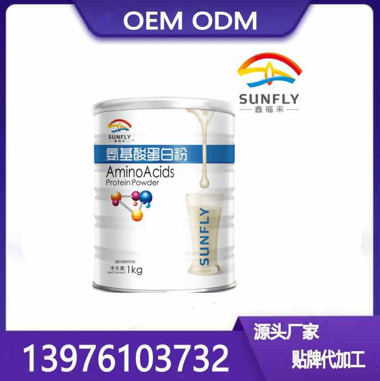 鑫福来牌蛋白粉