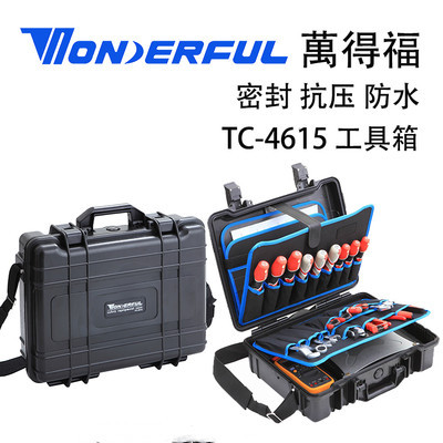 万得福TC-4615  工具箱/多功能工具箱/家用工具箱/超结实工具箱
