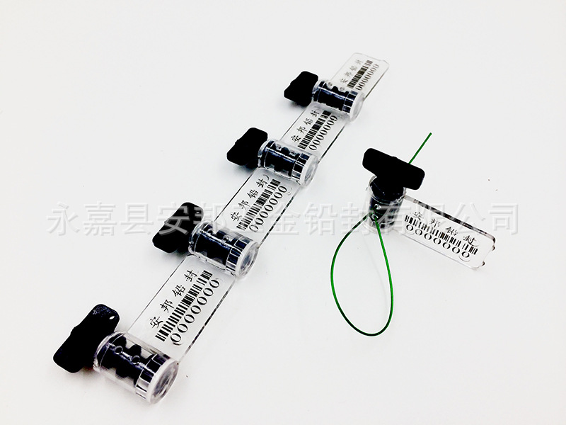 鉛封,鉛封各種封線,應用廣泛供電力,供水,燃氣表,儀器儀表