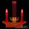 Manufactor led simulation Electronics Incense burner Lamp supply Candlestick Worship Buddhism Wedding Electric incense burner Thailand candle Battery