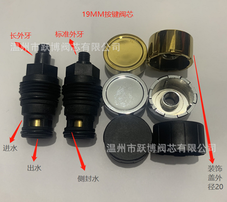 70e572e9690e52c319020c4f5709fd