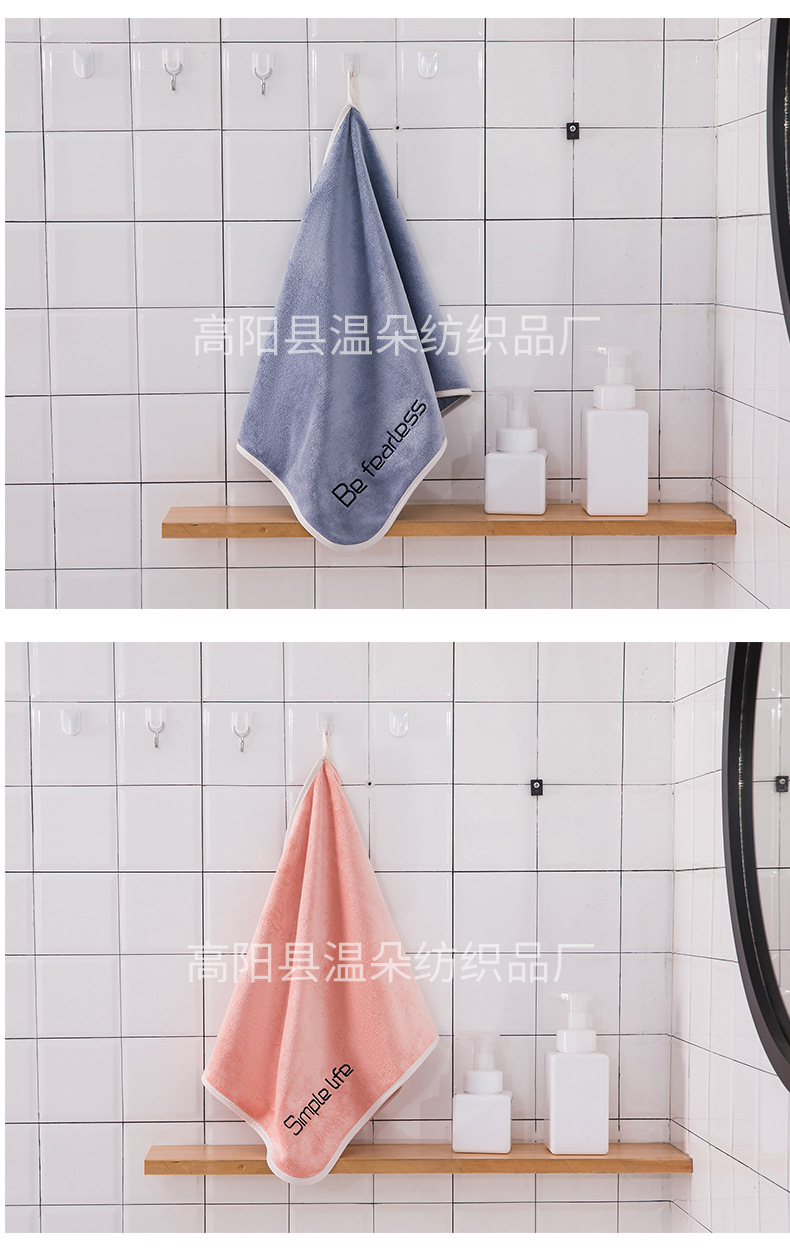 毛巾详情_13.jpg
