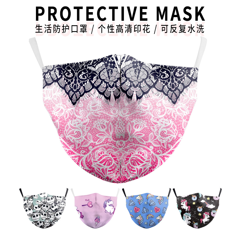 跨境批发3D数码印花防护口罩配过滤芯片防尘冰丝质感男女口罩