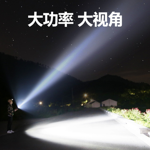 Cross-border new super bright P70 flashlight outdoor strong light high power USB charging waterproof camping LED flashlight