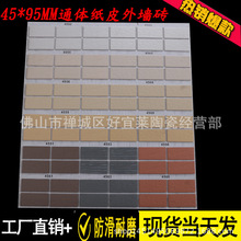Ƥu45*95⠝uͨwuuLɳyɴuԽrɴu