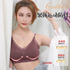 new pattern Explosive money Lace lace camisole Wrap chest fairy Beautiful back undergarment covering the chest and abdomen sexy ventilation Wireless Thread vest