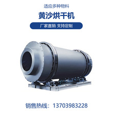 �����LɳС��ɳ�Ӻ�əC�Sɳ��Ͳ��əC���س̺�əC�O��S�҃r��