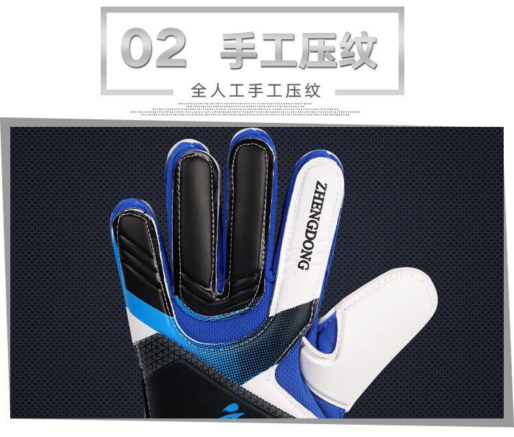 O1CN01cVrUGK1W5aXv6GjnR_!!2332