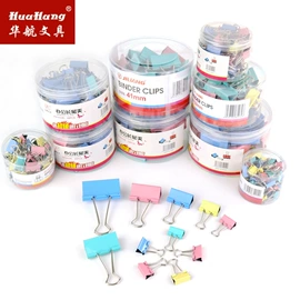 文件袋;文件夹;资料册