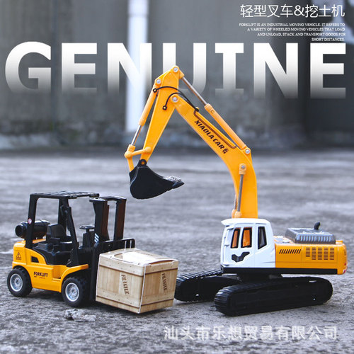 Child boy alloy spring-back car toy excavator forklift engineering series aircraft model toy