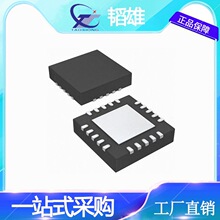 ������TPS65130RGER TI/�������� ����ʽ��ѹ��оƬIC TPS65130