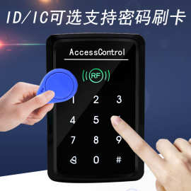 T20触摸门禁机 刷卡密码单门控制器  T20 ID门禁一体机自动门门禁