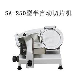 SA-250型半自动切片机.jpg