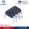 TL072IP original operational amplifier logic chip electronic component with order