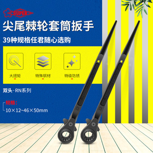 �ձ�SUPER���Լ�β�����ټ�݆����10-50mm÷�������M����Ͳ����