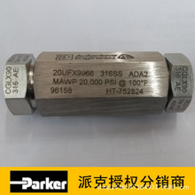 派克Autoclave仪表管中压锥螺纹接头 原装PARKER不锈钢联合接头