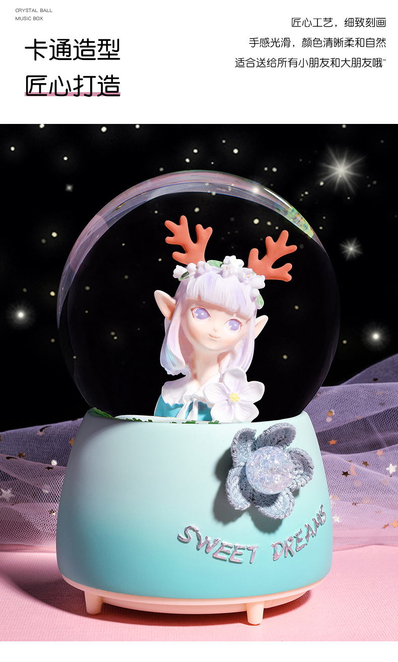 花鹿女孩水晶球_07.jpg