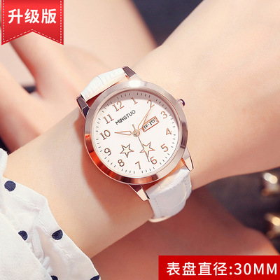 2020年新款手表女简约气质学生正品女款时尚防水小表盘石英表夜光|ru