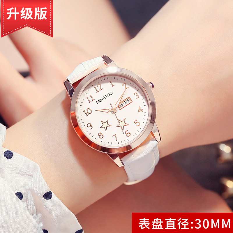 2020年新款手表女简约气质学生正品女款时尚防水小表盘石英表夜光|ru