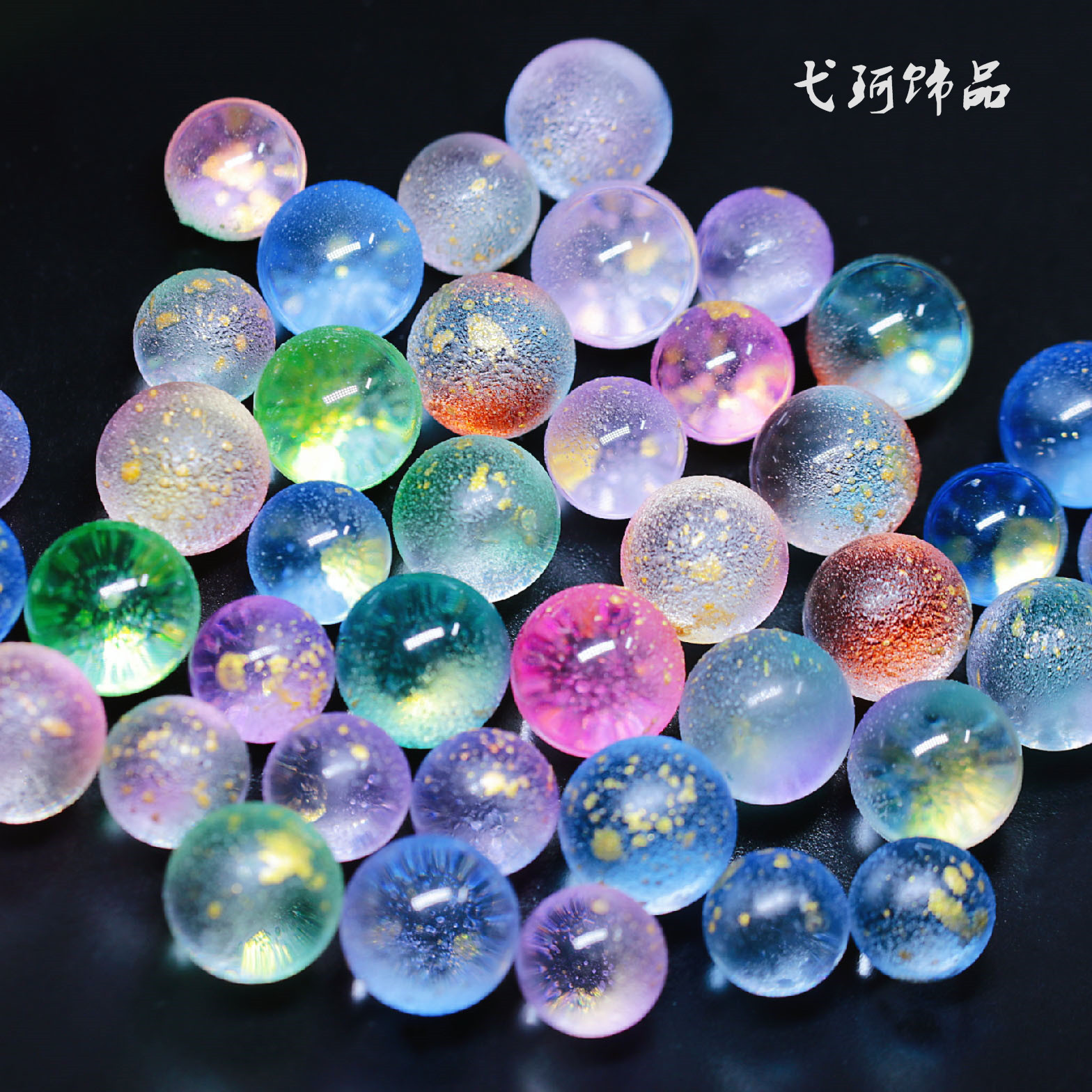 20200724223000_IMG_1376_mh1595