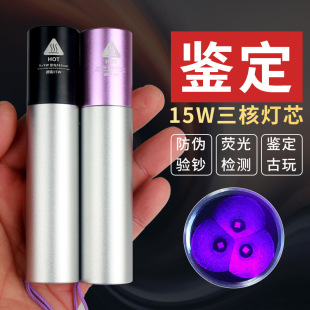 UV���R30w��n�����⾀�z�y���Ï�������錚�㟟�z�y�������Ͳ