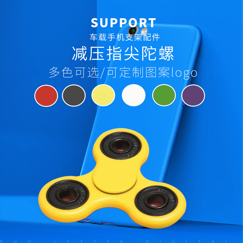 美国fidget spinne指尖陀螺三叶减压三角陀螺HandSpinner现货全轴