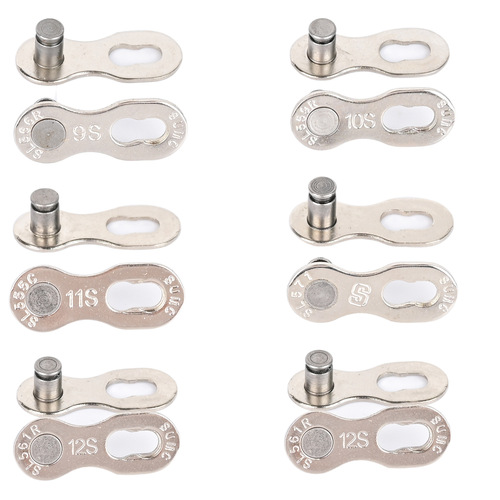 SUMC chain magic buckle 6 7 8 speed 9 speed 10 speed 11 speed 12S bicycle chain quick release buckle chain buckle box