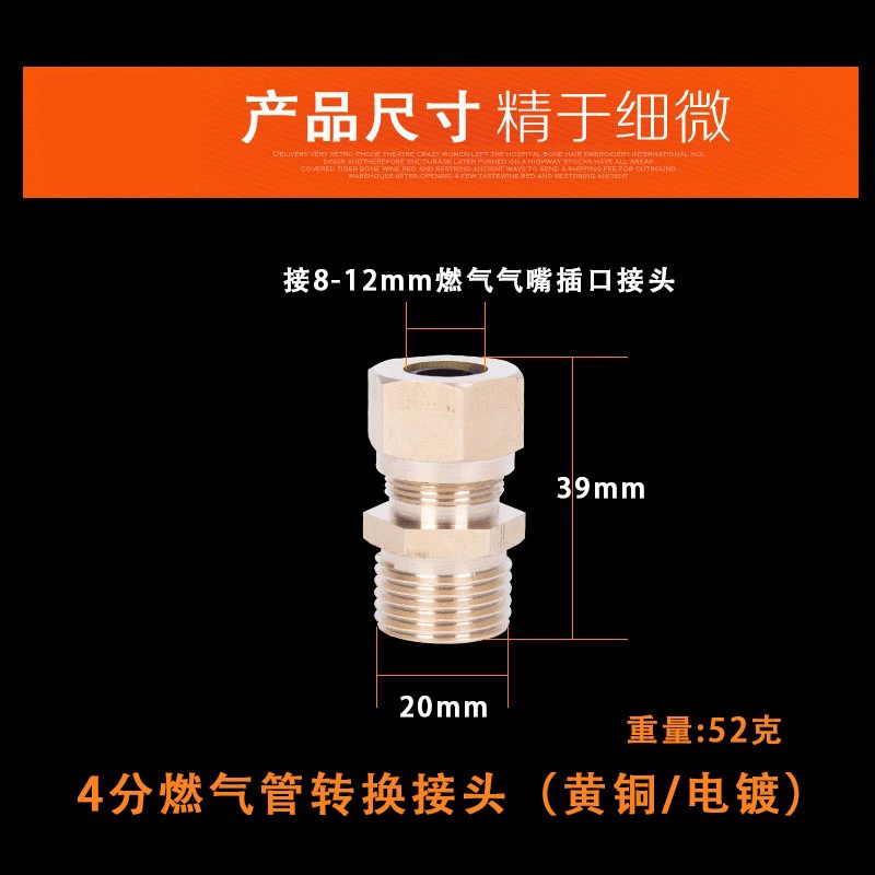 Зеленый разъем переходник для природного газа газовый сильфон быстроразъемный разъем винтовое преобразование газовой трубы