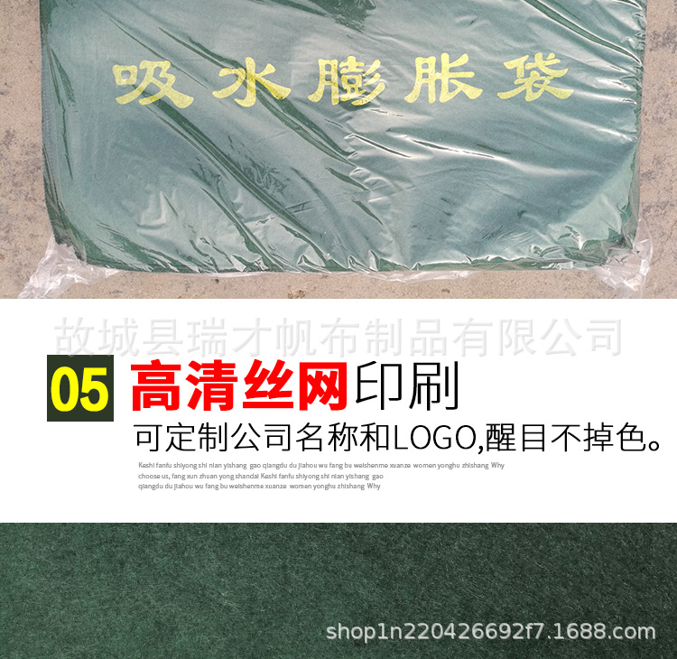 6f884cead0e71ed5a8457ec2d899e8