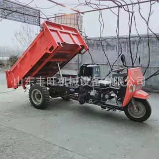 工地翻斗车沙子运输车 短途小型搬运翻斗车 装载两吨液压翻斗车