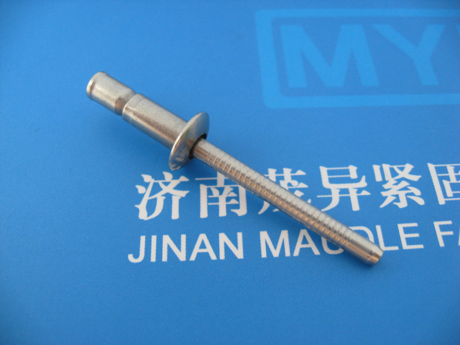 口杯型圆头拉丝铆钉YJT1050