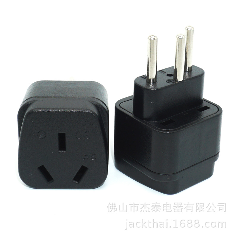 澳标转瑞士标,澳大利亚插座转瑞士插头,AU TO Switzerland.阿根廷