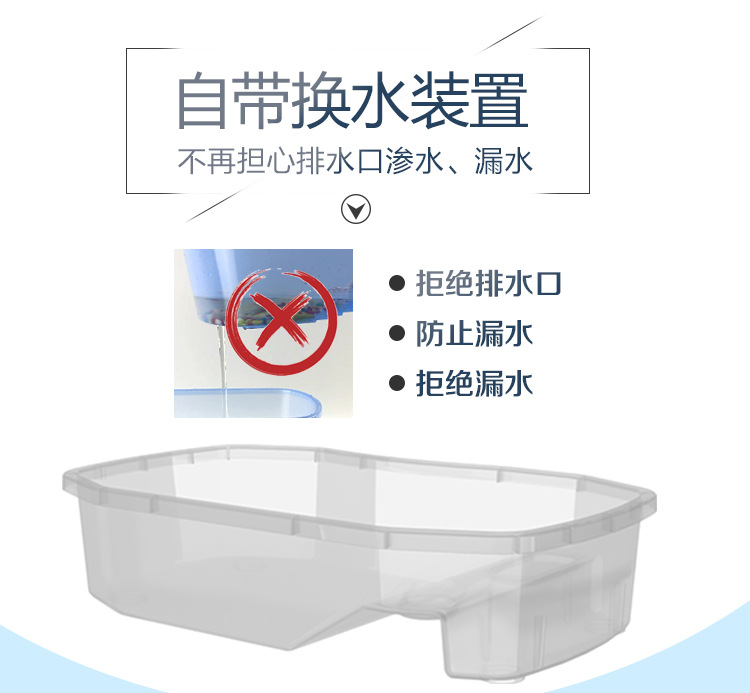 乌龟晒台3色可搭9色（7_04_1