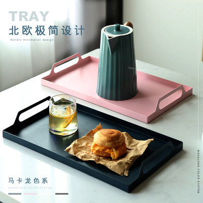 北欧ins不锈钢长方形收纳托盘家用商用客厅端菜茶杯水果杯子托盘|ms