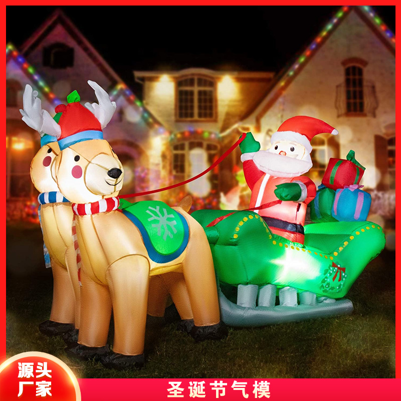 充气爬墙圣诞屋圣诞树毛绒雪人卡通充气圣诞靴子气模圣诞老人气模
