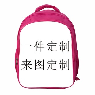 To map custom 16 inch plum red schoolbag primary school student backpack children's burden reduction cartoon backpack College Style DIY