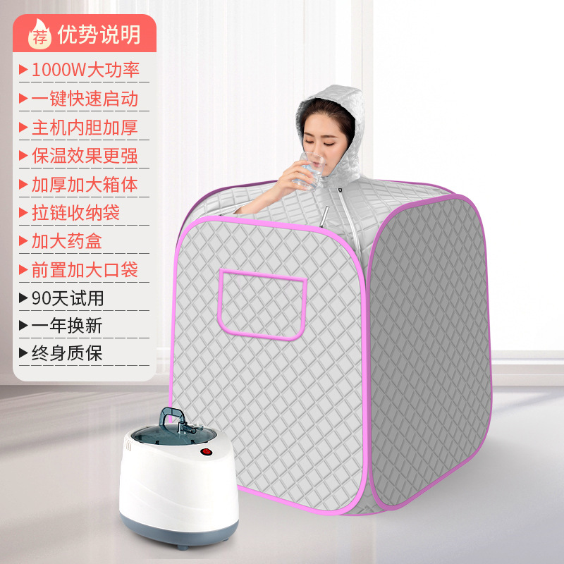 Household sweat sauna box, sauna room source factory, portable fumigation machine, sweat sauna room, steam-type folding sauna bath box detail image 10