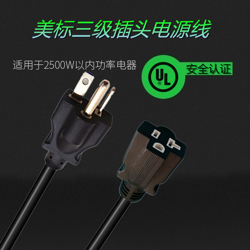 20200314_111207_039_副2747459_副