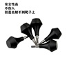 New product cross -border sales of adult children with target head arrows nylon target AME pier head arrow target