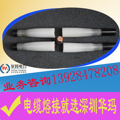 Manufactor Direct selling whole country install Cable Joint Cable Middle Joint Transfer Welding technology