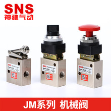SNS���Y��Ӵ�������JMϵ�НL݆ʽ�C���y����yһλ��ͨ Ҏ���Rȫ